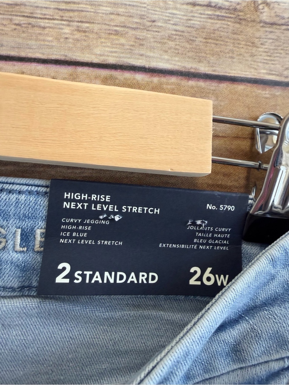 American Eagle Jeans Women’s Size 2 High-Rise Next Level Stretch Jegging NWT - Picture 6 of 6